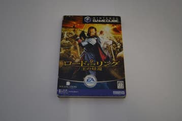 Lord of the Rings - Return of the King (GC JPN), Verzenden, Zo goed als nieuw