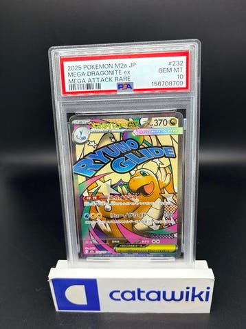 Pokémon - 1 Graded card - Mega Dragonite ex - 232/193 - PSA, Nieuw