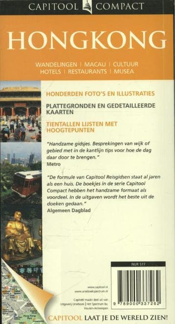 Capitool Compact Hongkong / Capitool Compact 9789000337262, Verzenden, Gelezen, Jason Gagliardi