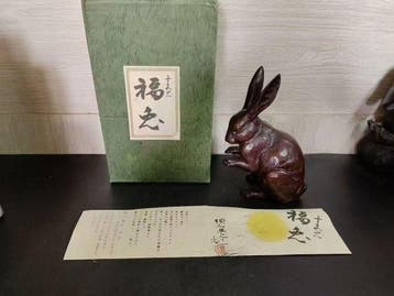 Decoratief ornament - Japan - Lucky Rabbit Bronzen