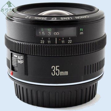 Canon EF 2/35mm Prime lens, Nieuw