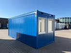 Kantoorunit - 6 x 2.5 mtr - kopraam (jong  gebruikt), Ophalen of Verzenden
