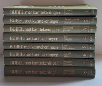 Bijbel met kanttekeningen 1 / Bijbel met kanttekeningen / 1, Verzenden, Gelezen, S.P. Dee