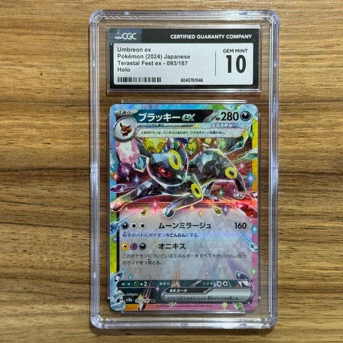 Pokémon Graded card - Umbreon 093 - CGC 10, Hobby en Vrije tijd, Verzamelkaartspellen | Pokémon