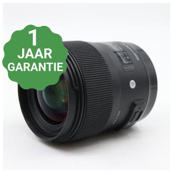 Sigma 35mm f/1.4 ART DG HSM Canon EF, Audio, Tv en Foto, Verzenden, Gebruikt
