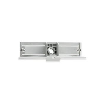 Thule Central Clamp Support Arm 5200, Ophalen of Verzenden, Nieuw, Thule