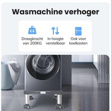 2dekans | LUFT Wasmachine Verhoger - Wasmachine Opbouwmeubel, Witgoed en Apparatuur, Ophalen of Verzenden, Zo goed als nieuw