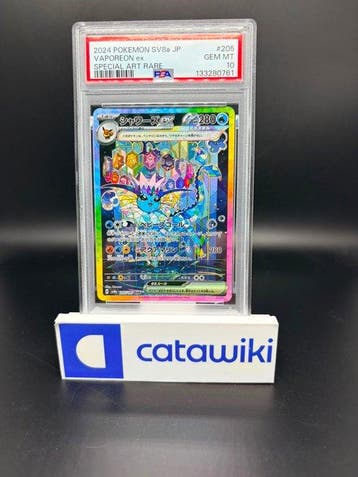 Pokémon - 1 Graded card - Vaporeon ex 205/187 PSA 10 -, Hobby en Vrije tijd, Verzamelkaartspellen | Pokémon, Nieuw