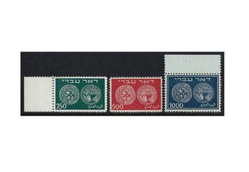 Israël 1949 - Hebrew Mail antieke munten 250m tot 1000m, Gestempeld