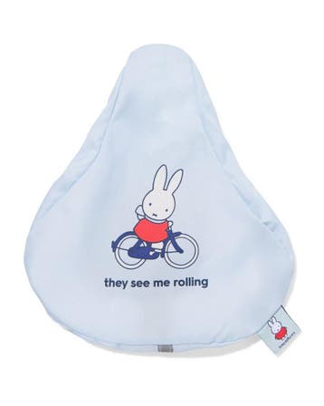 HEMA Nijntje zadelhoes fiets, Verzenden, Nieuw