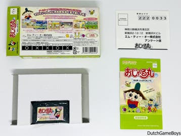 Gameboy Advance / GBA - Ojaru Maru + Reg. Card - Japan, Verzenden, Gebruikt