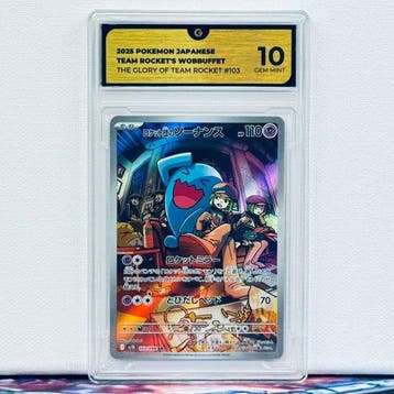 Pokémon Graded card - TEAM ROCKETS WOBBUFFET 103 - Pokémon, Nieuw