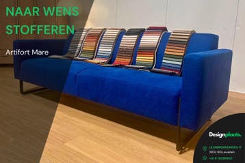 Artifort Mare Bank – NIEUW op Maat Gestoffeerd + Garantie, Huis en Inrichting, Ophalen of Verzenden, Nieuw, Design Bank Bankstel Zetel Gelderland