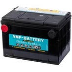 VMF GREEN SYSTEM 12V 80Ah 260x179x181x181, Verzenden, Nieuw