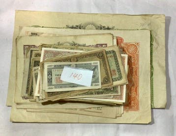 Japan. 140 used Japanes bank note / Military bank note, War, Antiek en Kunst