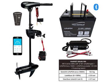 Vaarset 68lbs – All-in-One Set met Lithium Accu, Watersport en Boten, Minder dan 5 pk, Elektrisch, Nieuw, Ophalen of Verzenden