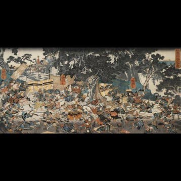 De Grote Slag uit de nin-oorlog Kroniek — Triptychon /