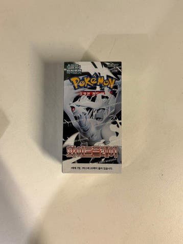 Pokémon - 1 Booster box - White Flare - Korean, Nieuw