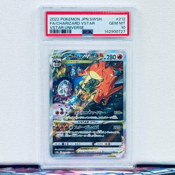 Pokémon Graded card - CHARIZARD 212 - Pokémon - PSA 10, Nieuw