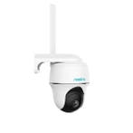 Reolink Go PT Plus Antenne, Ophalen of Verzenden, Nieuw