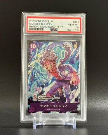 Bandai - 1 Graded card - One Piece - Monkey D. Luffy P-041, Nieuw