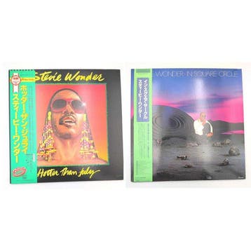Stevie Wonder - 2 x Japanese albums - Hotter Than July / In, Nieuw in verpakking