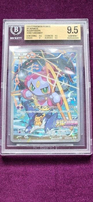 Pokémon - 1 Graded card - Hoopa 155/XY-P Promo card, Event, Nieuw