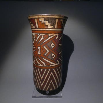 Nazca, Peru, Terracotta, Aardewerk Vas pot. 19,5 cm hoog.