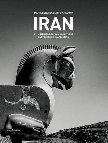 Iran, Verzenden, Nieuw