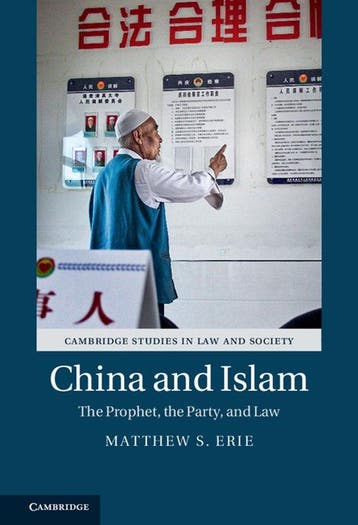 China & Islam - Matthew S. Erie 9781107053373, Verzenden, Zo goed als nieuw, Matthew S. Erie