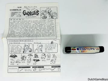 MSX - Golvellius, Verzenden, Gebruikt