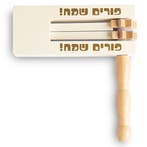 Purim / Poeriem Ratel Large, grote elegante Poeriem rate..., Nieuw