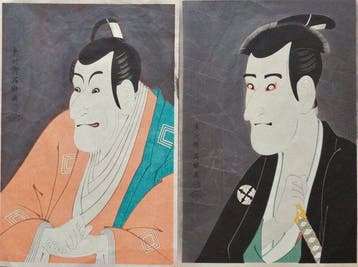 Ichikawa Ebizo as Takemura Sadanoshin & Ichikawa Komazo III