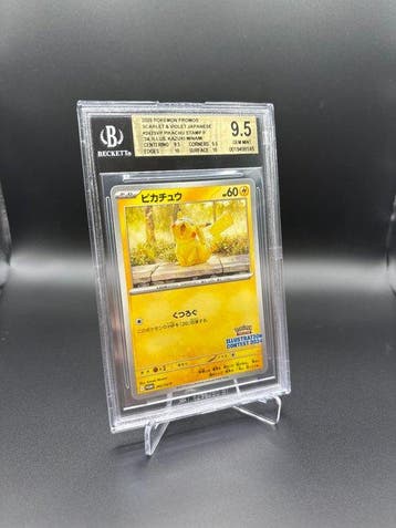 Pokémon - 1 Graded card - Pikachu 242 Promo card - Beckett, Hobby en Vrije tijd, Verzamelkaartspellen | Pokémon, Nieuw