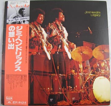 LP gebruikt - Jimi Hendrix - Legacy, Verzenden, Zo goed als nieuw, Overige formaten