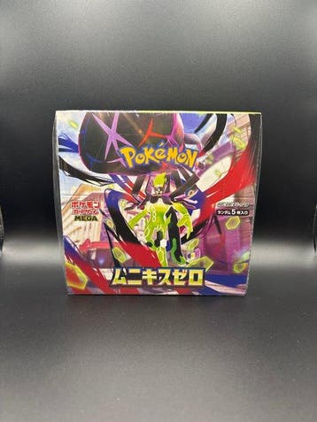 Pokémon Booster box - Nihil Zero Japanese Sealed Box, Nieuw