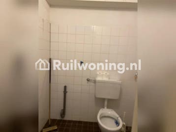 Mijn flat in Wijchen ruilen voor jouw plek in Oss, Huizen en Kamers