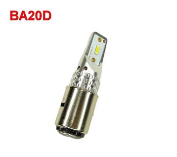 BA20D CSP 1860 - 1700lumen Dubbele functie, Verzenden, Nieuw