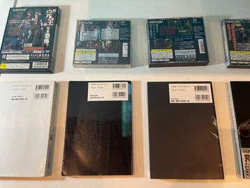 Sony - Playstation 1 (PS1) - BIOHAZARD 2 OFFICIAL GUIDE BOOK, Nieuw