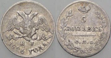 5 Kopeken 1826 St Petersburg Russland Nikolaus I 1825-1855, Verzenden