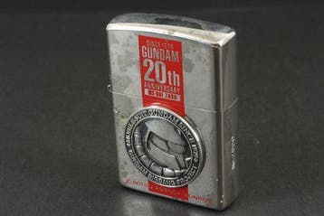 Zippo - Mobile Suit Gundam 20th Anniversary MS-06F Zaku, Nieuw