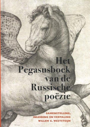 9789061434740 Het Pegasusboek van de Russische poezie, Boeken, Studieboeken en Cursussen, Verzenden, Nieuw, Willem G. Westste?n