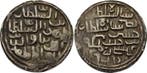 Tanka 1521 (= Ah 926) Sultanat Bengalen Nasir al-din Nusr..., Verzenden