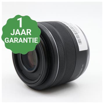 Canon RF 35mm f/1.8 Macro IS STM, Audio, Tv en Foto, Verzenden, Gebruikt