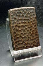 Zippo - Zippo Hammerschlag - Zonder minimumprijs -, Verzamelen, Nieuw