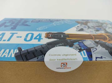 Iron Roars Modelbouw C.A.T-04 Zhen - 1:60, Verzenden, Nieuw