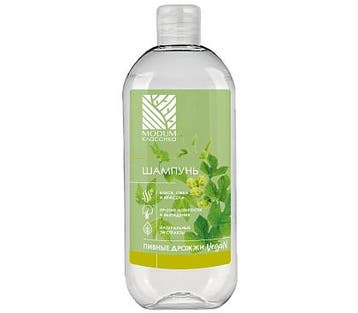 Eerlijke Biergist shampoo - volume - versterkt haar -, Nieuw