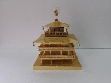 Verguld - Oud Kinkakuji-ornament. - Shwa periode