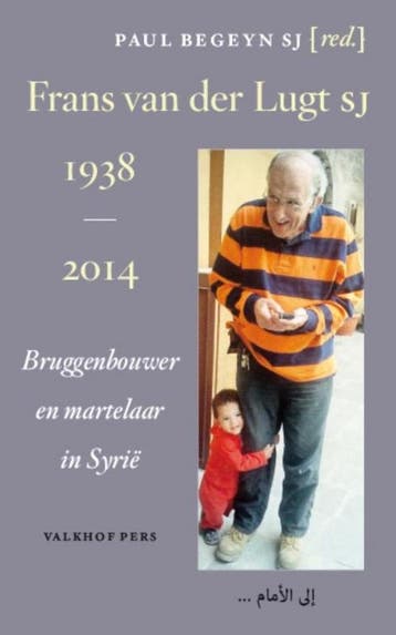 Frans van der Lugt 1938-2014, Ophalen of Verzenden, Nieuw