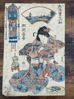 Ukiyo-e  - Utagawa Sadatora  (?-1842) -